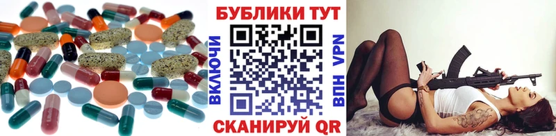 Купить закладки Торжок ЭКСТАЗИ Punisher