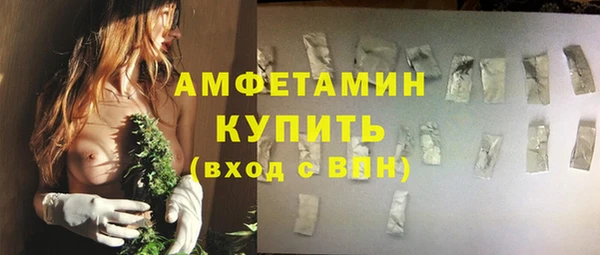 кокс Нефтегорск
