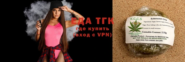 кокаин VHQ Нея