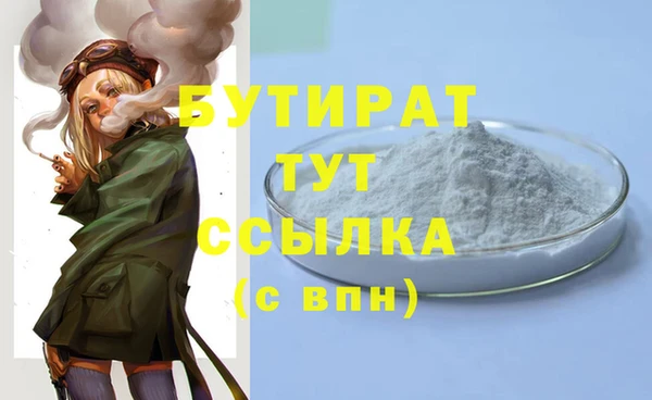 кокаин VHQ Нея