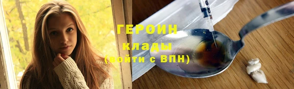 кокс Нефтегорск