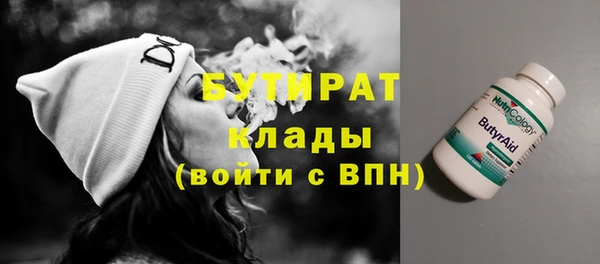 кокс Нефтегорск