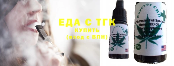 кокаин VHQ Нея