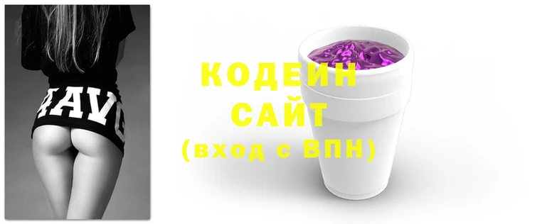 кокаин VHQ Нея