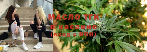 хмурый Навашино