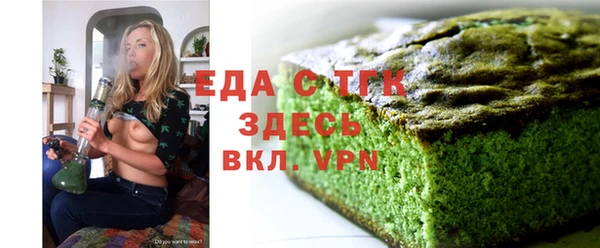 хмурый Навашино