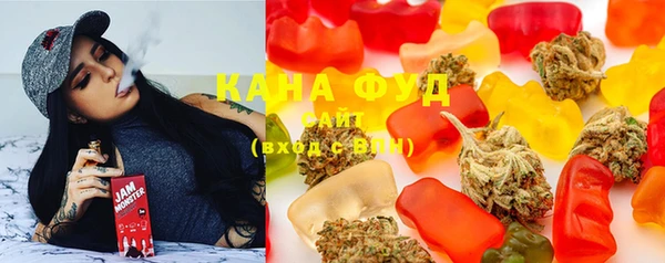 кокс Нефтегорск