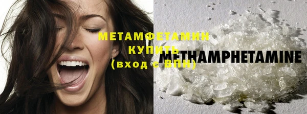 кокаин VHQ Нея