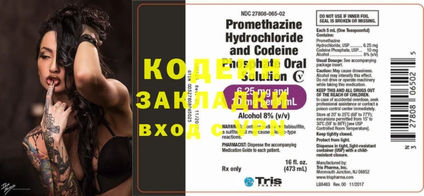 кокаин VHQ Нея