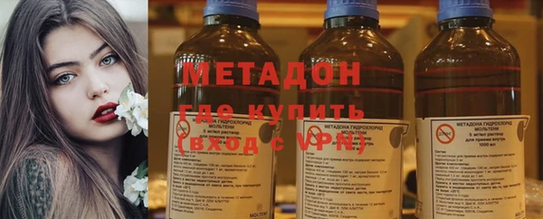 кокаин VHQ Нея