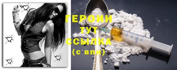 mdpv Новодвинск