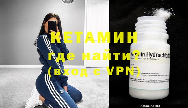 кокс Нефтегорск