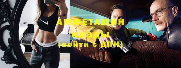 кокаин VHQ Нея