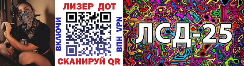 Купить  Торжок  Наркотические марки 1,8мг 
